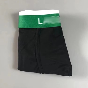 <span class=keywords><strong>Intimo</strong></span> Maschile in Cotone a Vita Media, Comodo e Traspirante, con Logo Personalizzato - Product Image 2