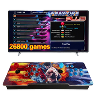 공장 도매 문라이트 트레져 판도라 아케이드 슈팅 게임기 콘솔 26800 게임 오리지널 디지털 프린팅 로고