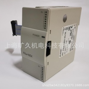 โมดูลอินพุตดิจิตอล FX2N-16EX 16 จุด I/O ชิ้นส่วน PLC อุตสาหกรรม - Product Image 3