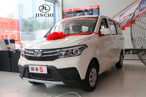 China Changan Honor S Mini Bus Mpv Auto 'S 2 Zitplaatsen 5 Zitplaatsen <span class=keywords><strong>7</strong></span> Zitplaatsen Capaciteit Familie Luxe Gebruik Auto Voor Undersell - Product Image 3