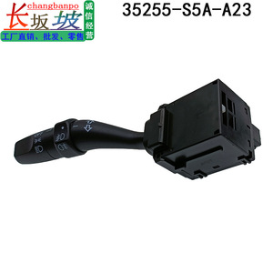 Interruptor Combinado Honda 35255-S5A-A22 para Civic CRV, Repuesto para Control de Luces Intermitentes y Faros Delanteros - Product Image 4