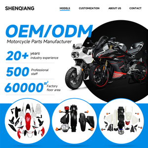 适用于HJ110 ZJ110 <span class=keywords><strong>TM110</strong></span> DY110的TVS摩托车备件左右摩托车车架车身盖 - Product Image 5