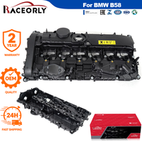 غطاء صمام المحرك RACEORLY 11127645173 لسيارات BMW B58 B58B30A سعة 3.0 لتر، للفئات 1 و2 و3 و4 و5 و6 و7، وطرازات 340i و540i و640i و740i