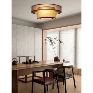 Japanese Modern Minimalist Ceiling <b>Light</b> Led 30cm Round For Living Room <b>Dining</b> Room Bedroom Study Tea Room Zen Style - Product Image 2