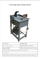 Machine à découper automatique de dalles de pierres précieuses et de pierres semi-précieuses de 12 pouces avec moteur, équipement lapidaire, puissance 1,5 kW, 220 V, garantie 1 an