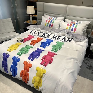 Parure de lit quatre pièces en <span class=keywords><strong>soie</strong></span> glacée haut de gamme, style luxe léger ; Linge de lit trois pièces en polyester entièrement lavable ; <span class=keywords><strong>Couette</strong></span> d'été toutes saisons - Product Image 2