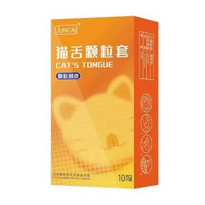 Fabrik auf Lager Katzen zunge Granulat Kondome Natur <span class=keywords><strong>latex</strong></span> Zutaten 001 Naked Insert Hyaluron säure Kondome Erwachsene Produkte - Product Image 2