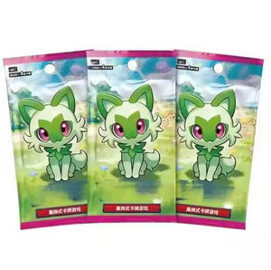 JPS Simplified PTCG 151 Surprise Hope Journey Gem Pack Vol.3 Gengar Pika Booster Box Cartes à collectionner et à échanger - Product Image 5