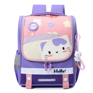 Mochilas Escolares Personalizadas de Lona Resistente de Alta Calidad con Diseños de Personajes de Dibujos Animados para Niños, 5 Años, <span class=keywords><strong>2026</strong></span> Diseños - Product Image 1