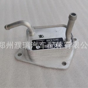 Enfriador de Aceite Hyundai Kia 26410-3CAA0, Pieza de Repuesto de Aluminio para Refrigeración del Motor - Product Image 5