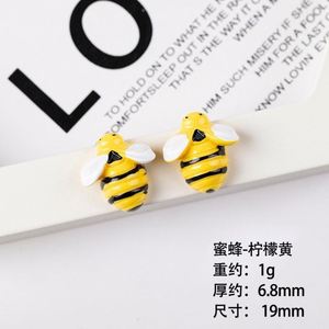 Pegamento de resina con diseño de abeja y girasol de dibujos animados, parche para funda de teléfono, parche para refrigerador, llavero de resina con parte trasera plana - Product Image 4