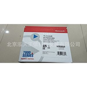 คอนโทรลเลอร์ฮันนี่เวลล์ EC7823A1004 ของแท้ ราคาแยกจำหน่าย ชดเชยสิบเท่าหากเป็นของปลอม - Product Image 2
