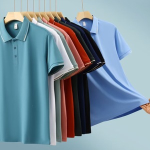เสื้อโปโลแขนสั้น คอปก แห้งเร็ว โพลีเอสเตอร์ ใส่สบายสำหรับฤดูร้อน ทรงหลวม รับผลิตตามแบบ สำหรับงานอีเว้นท์ทางวัฒนธรรม โรงงานอู่ฮั่น - Product Image 1