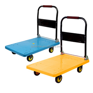 Chariot à plateforme en acier robuste de 880 lb, grande capacité de charge, chariot pliable avec roues solides, frein à verrouillage total, chariot à plateau plat - Product Image 2