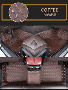 Alfombrillas de Coche Completas de Cuero 5D Resistentes e Impermeables de 15 mm de Grosor para ES300h para el Modelo Forte 2014 <span class=keywords><strong>Yaris</strong></span> 2025 - Product Image 6