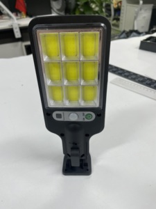 Intelligent Waterproof Human Body Induction <b>Light</b> Motion Sensor <b>Solar</b> Wall <b>Lights</b> Smart Remote Control <b>Solar</b> Powered <b>Lights</b> - Product Image 5