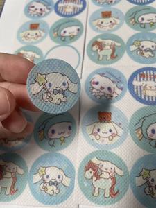 Natural <b>Mosquito</b> Repellent Stickers Cute Cartoon Plant Essential Oil <b>Patches</b> for Kids Outdoor Protection - Product Image 1