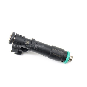Inyector de Combustible Tr1112 100 E3 para Jinbei Haixing 1.0 Xiaohaishi Baic, Pieza de Repuesto - Product Image 4