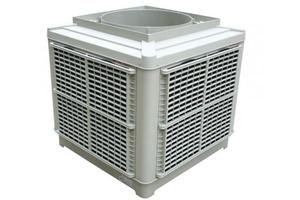 Potente Enfriador de <span class=keywords><strong>Aire</strong></span> Industrial, Sistema de Enfriamiento Evaporativo para Ventilación de Grandes Espacios - Product Image 4