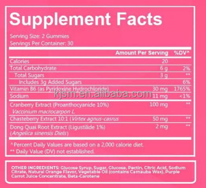 Gummies de soutien pour les femmes souffrant du SPM et des règles, vitamine B6, extraits à base de plantes pour le cycle menstruel et la régulation de l'humeur - Product Image 3