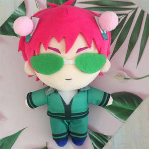 Peluche Saiki <span class=keywords><strong>Kusuo</strong></span> de 20 cm, inspirée de la série animée La vie désastreuse de Saiki K, jouet en peluche Kawaii pour Comic Con - Product Image 6