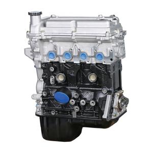 HÖCHSTE QUALITÄT Brandneuer Motor B12D1 4-Zylinder Automatikgetriebemotor 1,2L für Chevrolet Spark M300 - Product Image 1