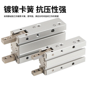 กระบอกลมนิวแมติก DDE Dade Pneumatics รุ่น MHY2 ซีรีส์ ตัวกระบอกทำจากอะลูมิเนียม เปิด-ปิดได้ 180 องศา พร้อมสวิตช์แม่เหล็ก - Product Image 4