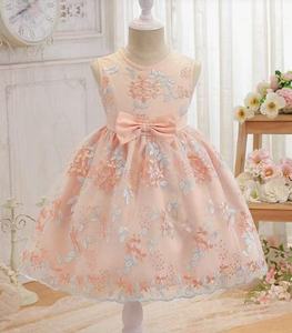 Nuevo Estilo de Tela de Gasa Bordada Multicolor Tridimensional con Ocho Flores para Vestido Hanfu y Vestido de Novia - Product Image 2