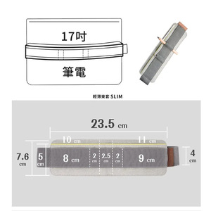 <b>Tablet</b> accessory organizer <b>bag</b> with non-slip elastic band, data charger organizer, pen clip strap - Product Image 3