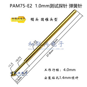 Sonda de prueba Pam75 E2 de 1.0mm con punta de resorte tipo cono de 27.8mm de longitud, chapada en oro, para pruebas electrónicas - Product Image 1