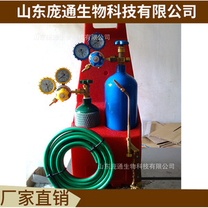Kit de soudage à l'oxygène en laiton haute performance 4L avec torche et ensemble de fixation pour gaz propane - Product Image 1