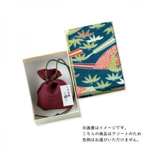 Bolsita perfumada Zen de incienso japonés, bolsa de fragancia tradicional japonesa para armario, coche, bolso, ambientador, caja de regalo aromática - Product Image 6
