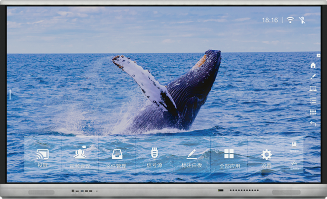 65 "Led tv interactif d'écran tactile infrarouge affichages à panneau plat A MENÉ LE moniteur