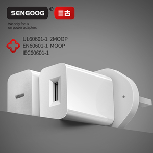 UK Plug CE certifié haute fiabilité adaptateur de bureau 5W chargeur d'alimentation médicale IEC 60601 5V 2A sortie ignifuge Protection OTP - Product Image 1