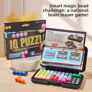 เกมปริศนาลูกปัดอัจฉริยะ เกมกระดานตรรกะสำหรับเด็ก 2D 3D ของเล่นเสริมพัฒนาการแบบมอนเตสซอรี่ - Product Image 5