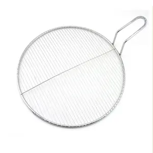 33CM圆形不锈钢烧烤网，韩国烧烤网，带手柄，烧烤配件