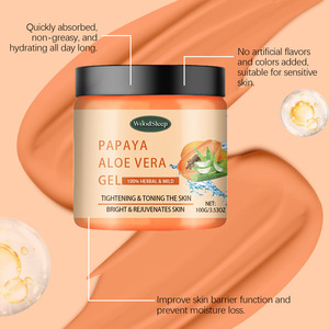 Crème visage à la papaye et à l'aloès Crème visage blanchissante hydratante au collagène pour tous types de peau - Product Image 4