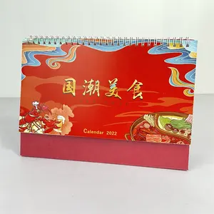 Shanhua kalender meja, dudukan meja cetak warna kustom pabrik, kalender, catatan, kalender, mewarnai, kalender Desktop