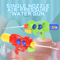Jeu d'été pour la piscine et la plage Pistolet jouet en plastique pour enfants