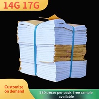 Papier de soie blanc 14g 17g personnalisable pour impression, calligraphie, emballage de bouquets de fleurs, semi-transparent 488*880mm