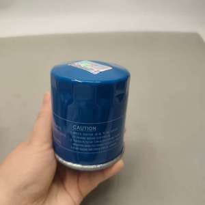 Filtro de Aceite 26300-02751 26300-02752 a <span class=keywords><strong>Precio</strong></span> de Fabricante, Apto para Autos Coreanos como <span class=keywords><strong>Hyundai</strong></span> I10 y Kia Picanto Stinger - Product Image 3