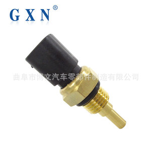 Capteur de température d'eau Gxn 1050B 9052862 pour General Motors Wuling B12 - Product Image 5