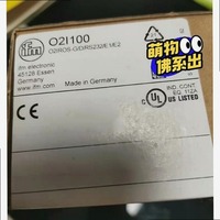 O2I100 Multicode Reader for Industrial Code Inspection and Automation Systems