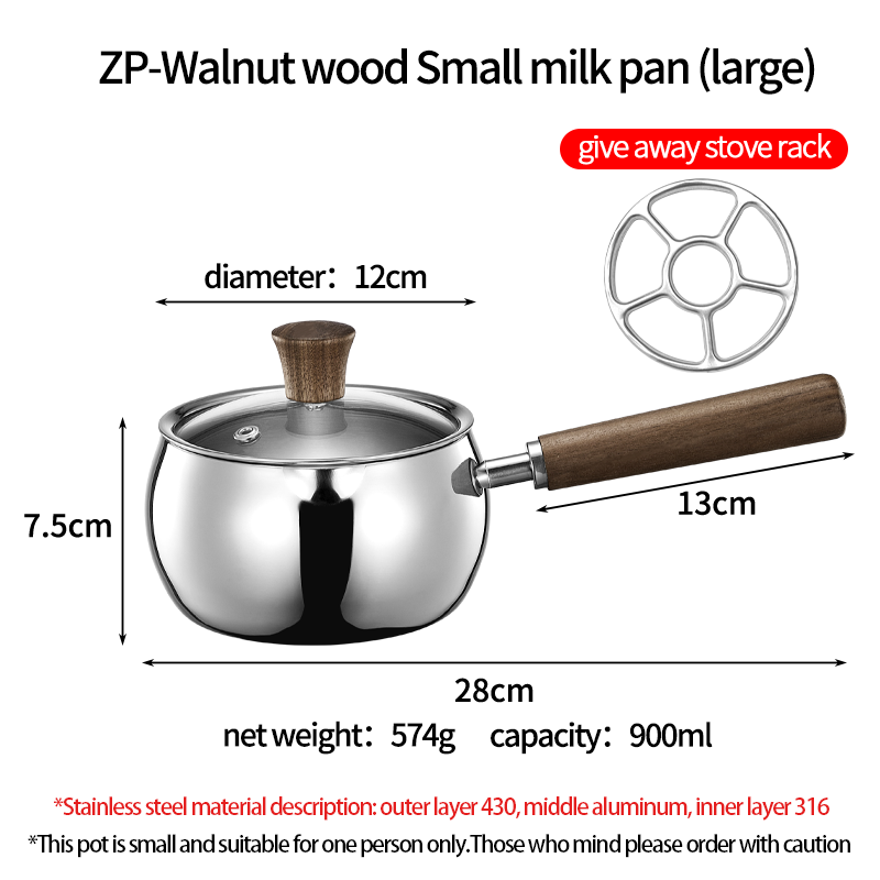 ZP-กระทะนมขนาดเล็กพร้อมที่จับเหล็กเต็ม (316)