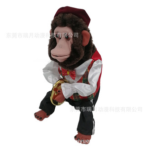 Electric Monkey Doll Plush Drum Toy <b>Battery</b> <b>Operated</b> With Sound For Kids 2 4 Years Unisex - Product Image 3