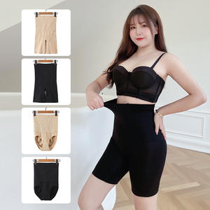 Faja Moldeadora de Cintura Alta para Mujer Runqi, Ropa Interior Reductora de Nylon Negro, Tallas Grandes, Control de Abdomen y Levantamiento de Cadera N8241N8241-1 - Product Image 2