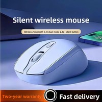 Souris sans fil ergonomique optique silencieuse rechargeable double mode en stock – Cadeau idéal pour l'ordinateur/le bureau – Utilisation multiple