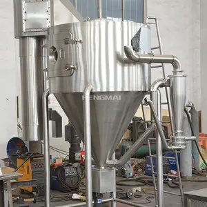 Séchoir à pulvérisation à grande échelle pour GPL Lait en poudre/atomiseur centrifuge Séchoir à pulvérisation Séchage de liquide Équipement de déshydratation