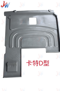 Alfombrillas de goma para el suelo de la cabina de excavadoras de cadenas <span class=keywords><strong>JW</strong></span> Brand 3423536 342-3536 CAT320D 312 336 349 330 326 324D2GC, 6 meses de garantía - Product Image 2