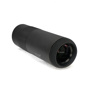 Petit Monoculaire Étanche ED 8X20 pour les Voyages - Product Image 3